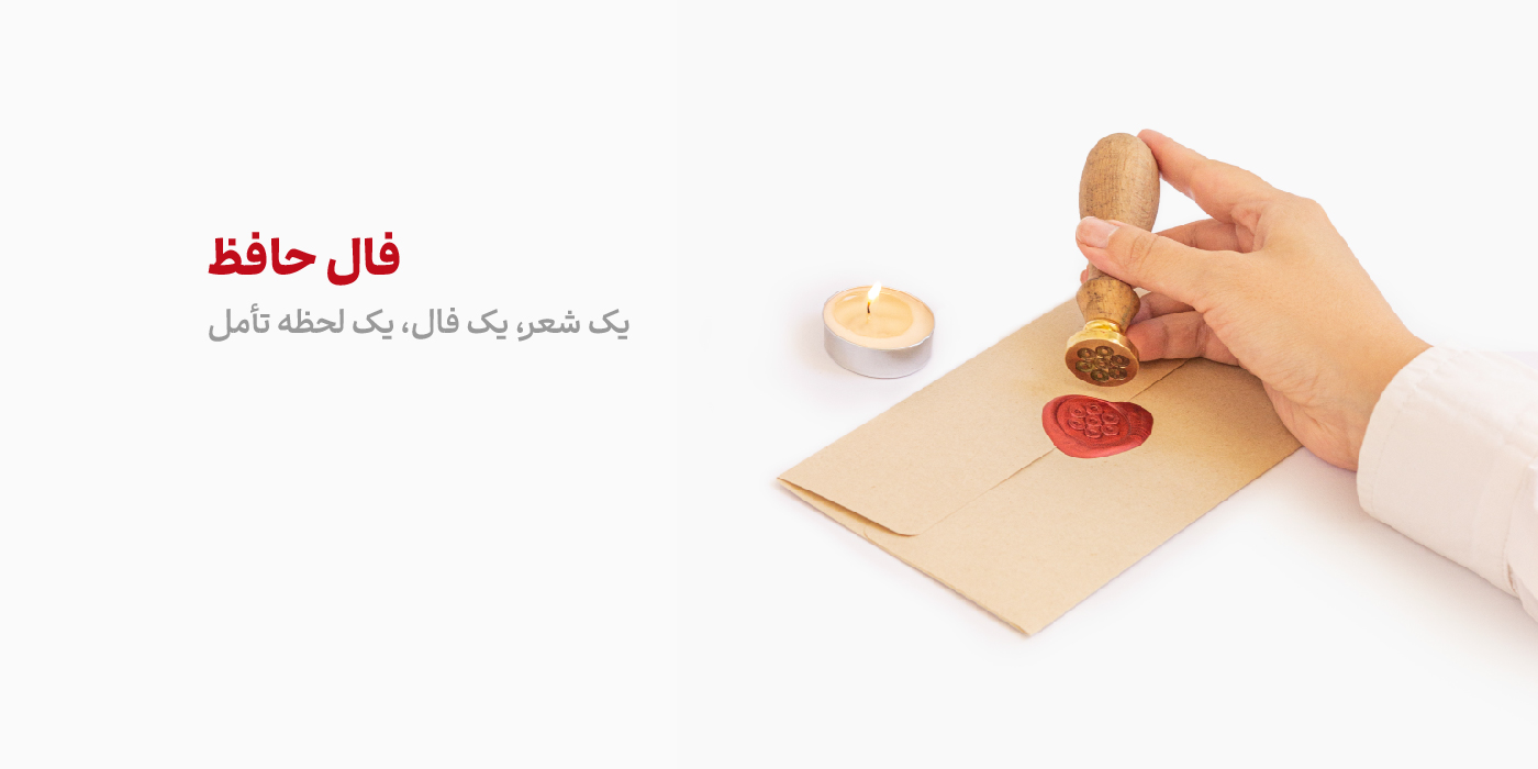 slide-image-undefined